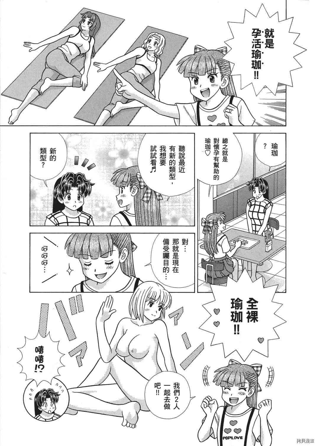 第66卷