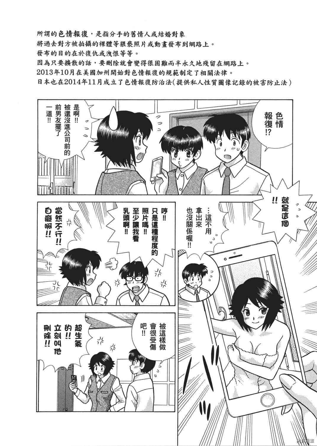 第66卷