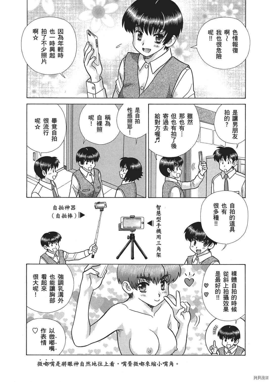 第66卷