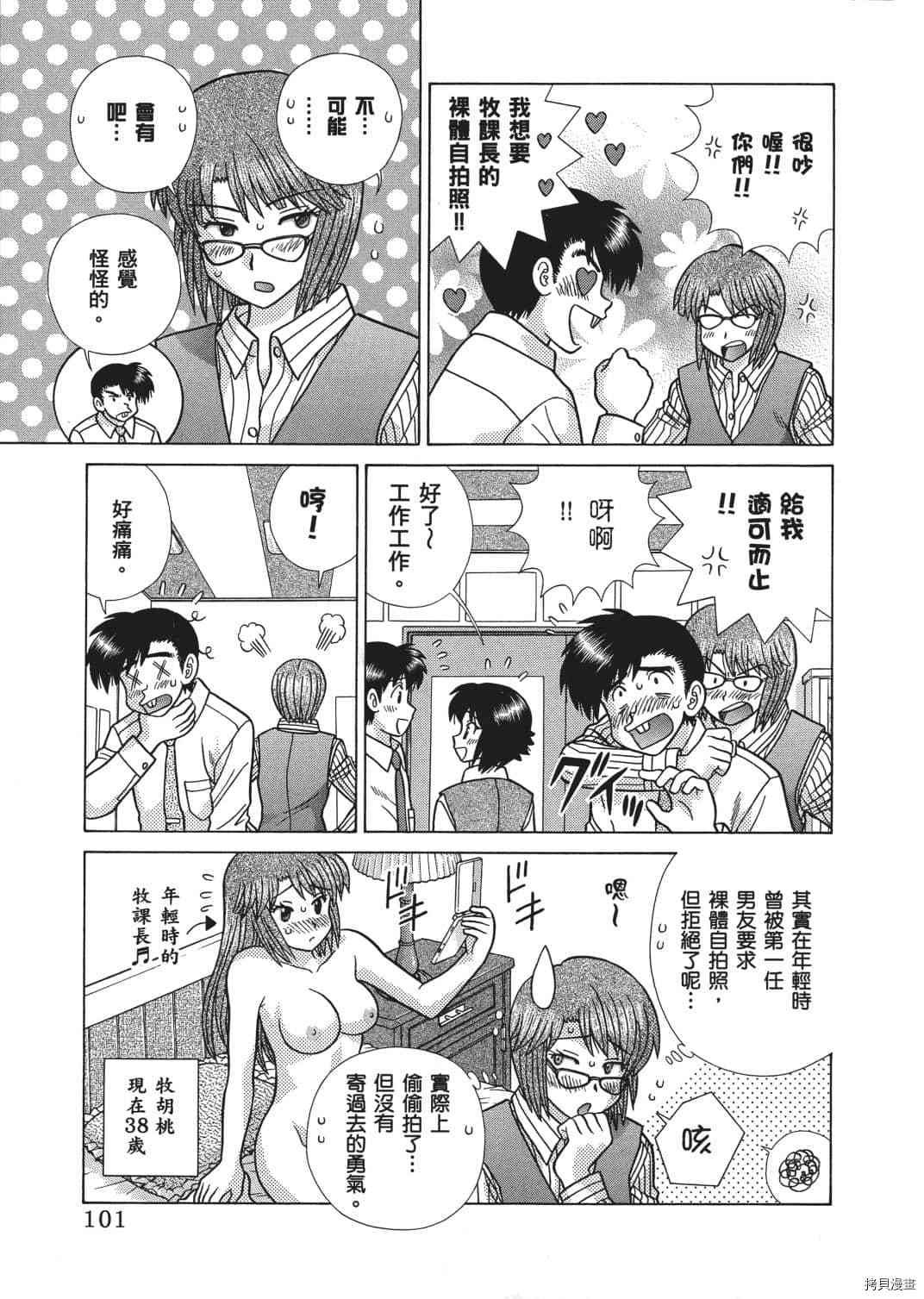 第66卷