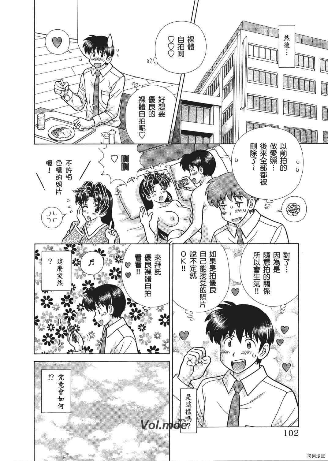 第66卷