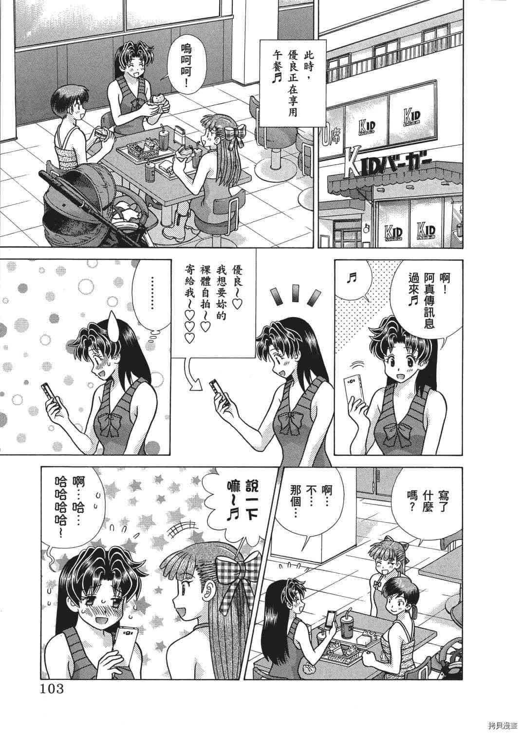 第66卷