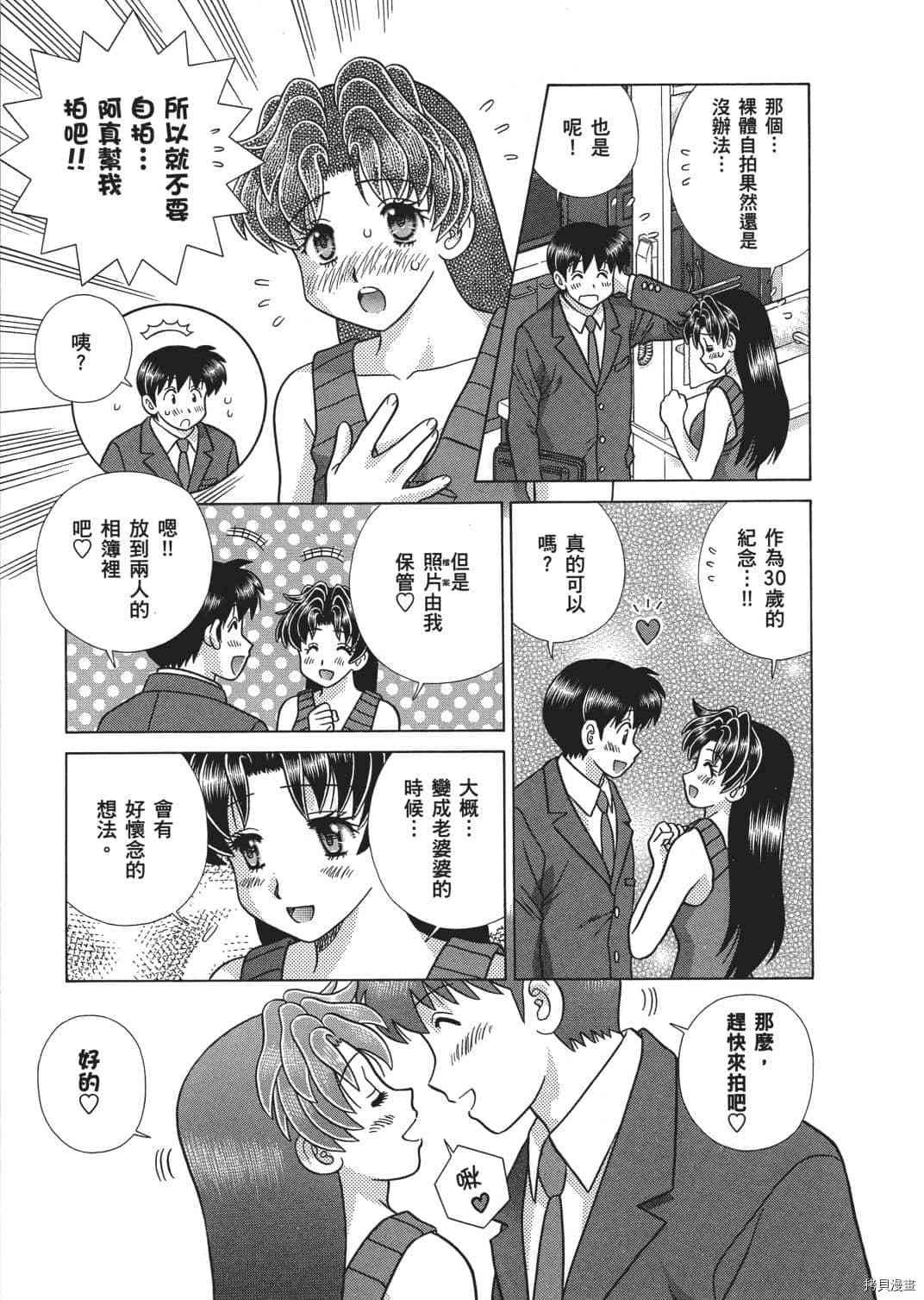 第66卷