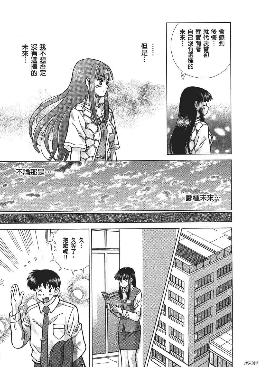 第66卷