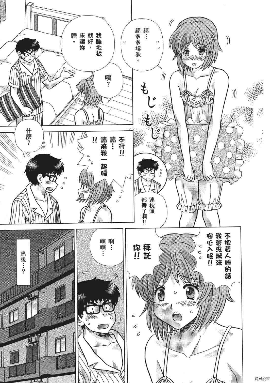 第66卷