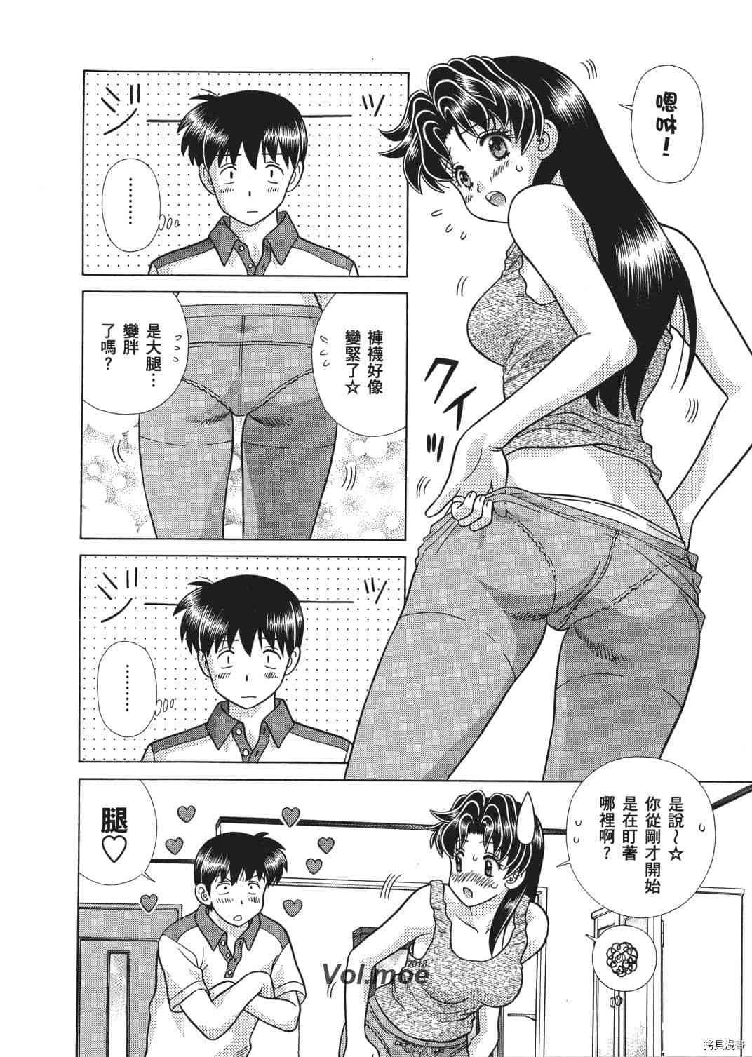 第66卷