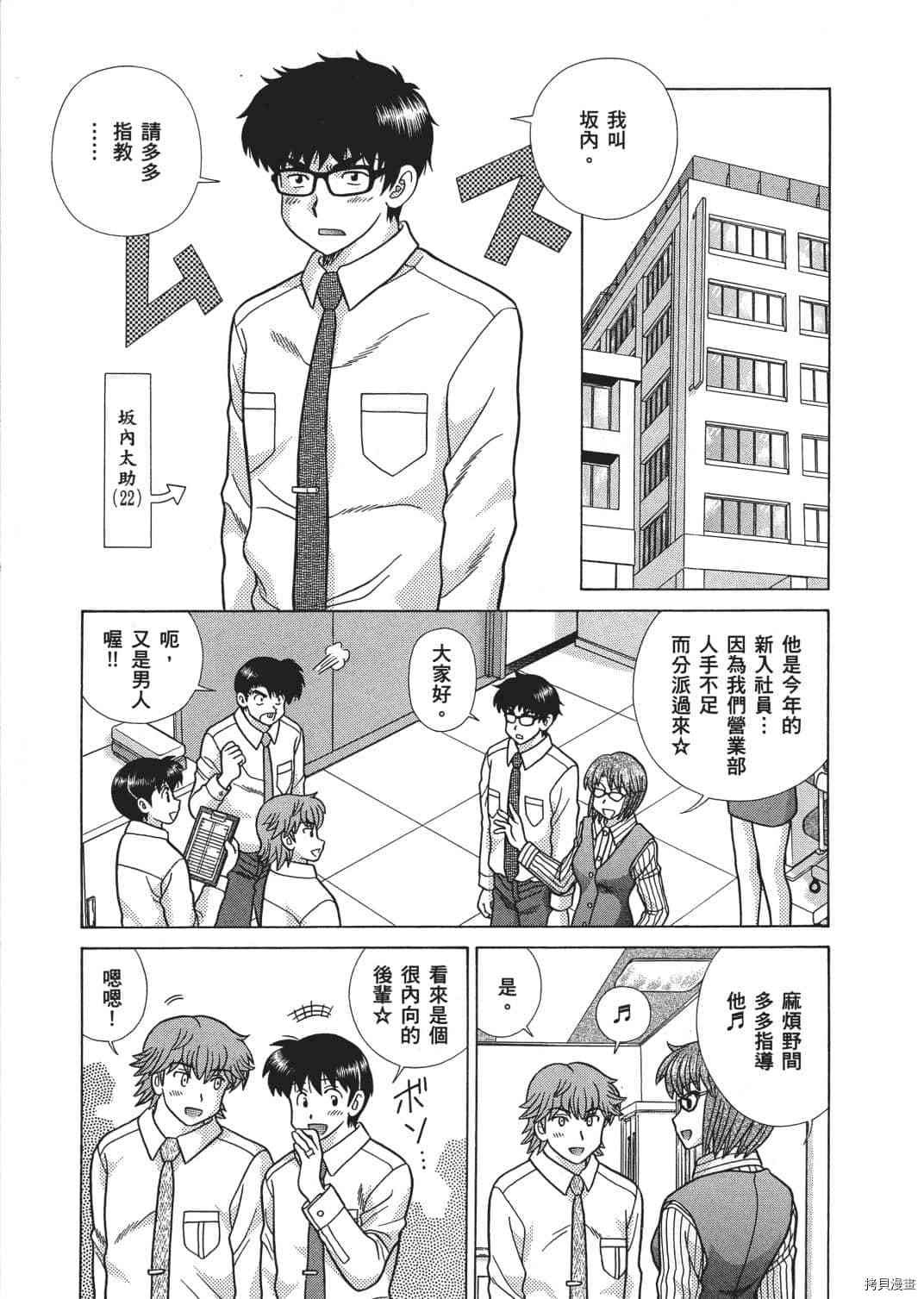 第66卷