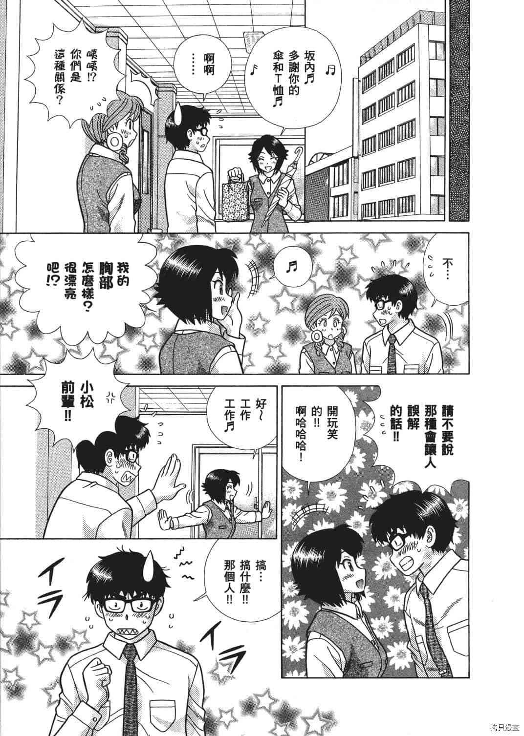 第66卷