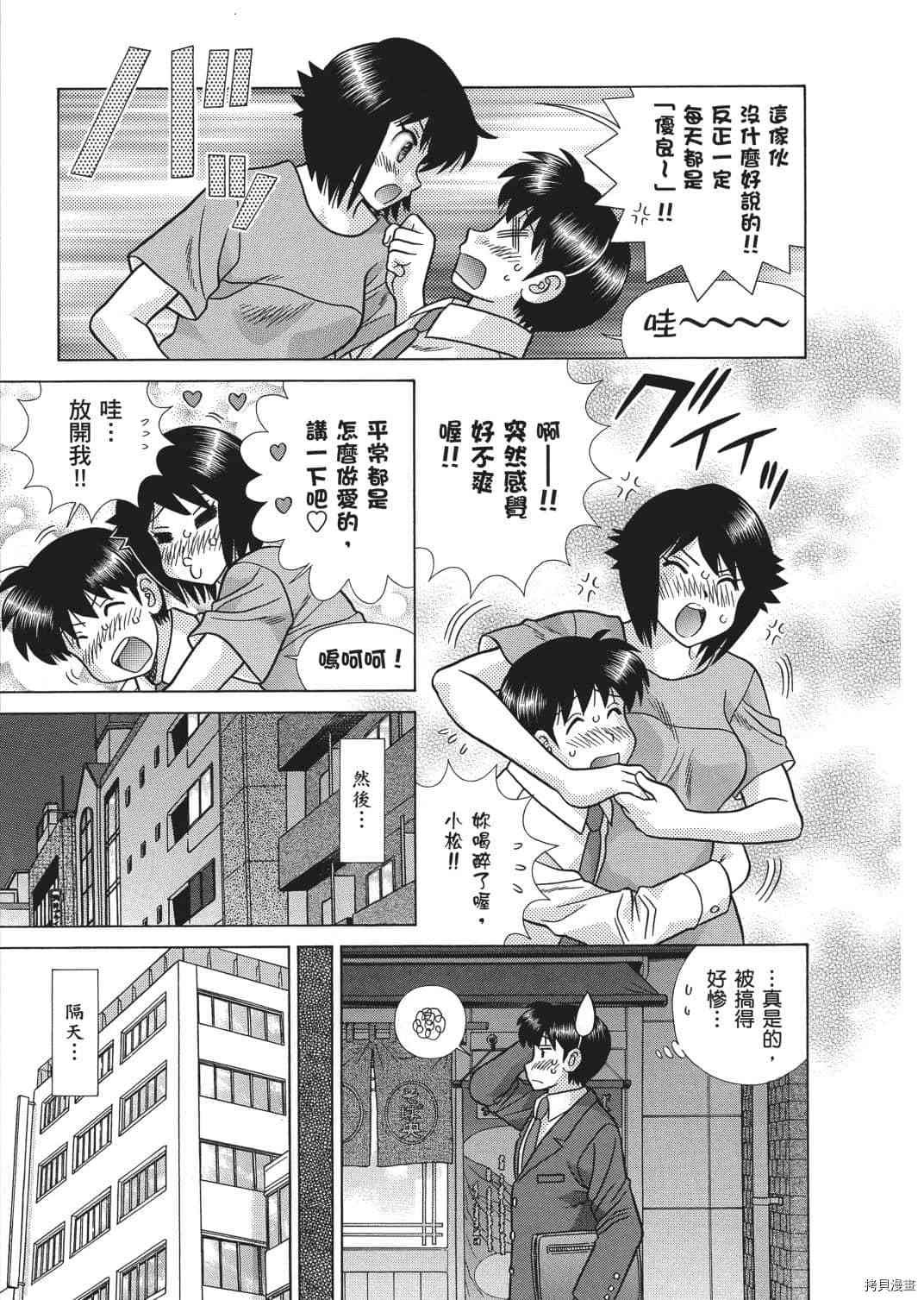第66卷