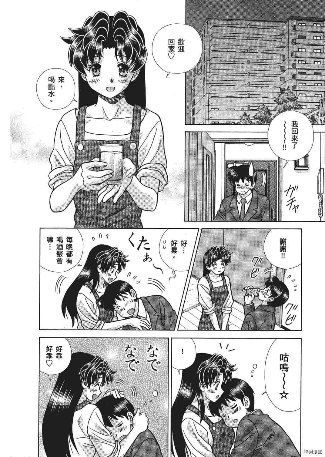 第66卷