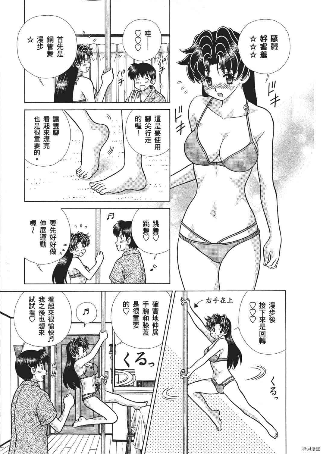 第66卷