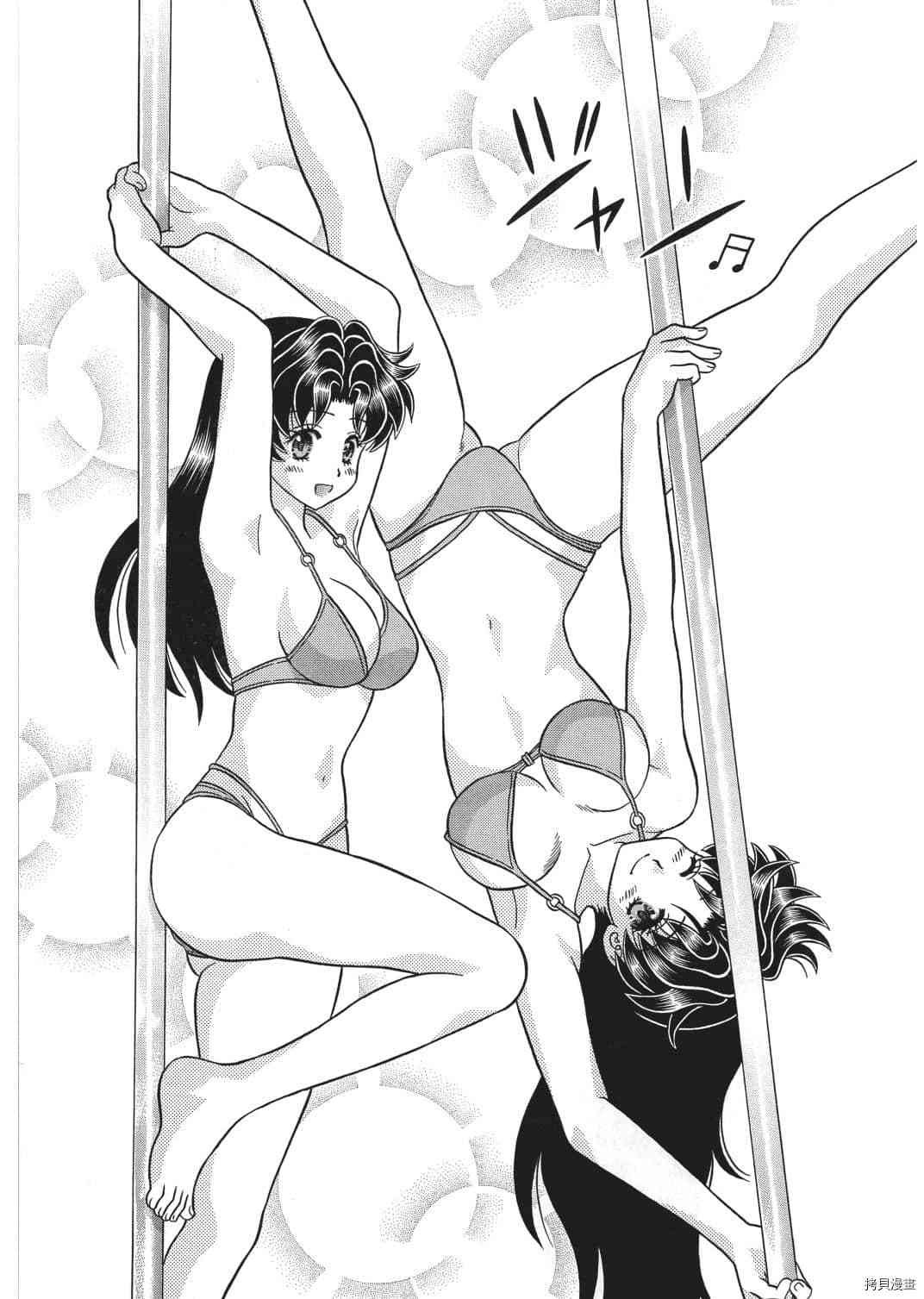 第66卷