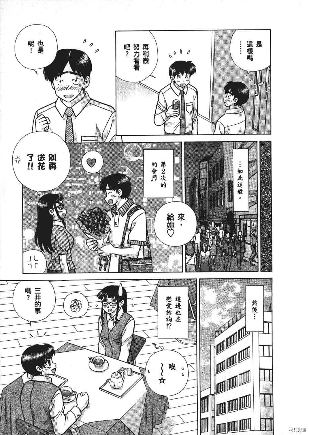 第66卷