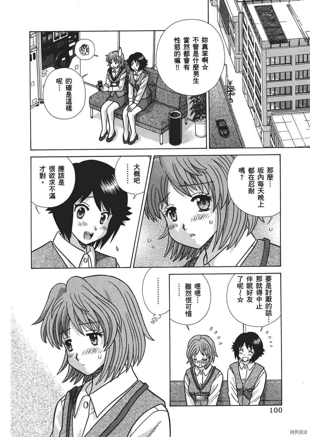 第67卷