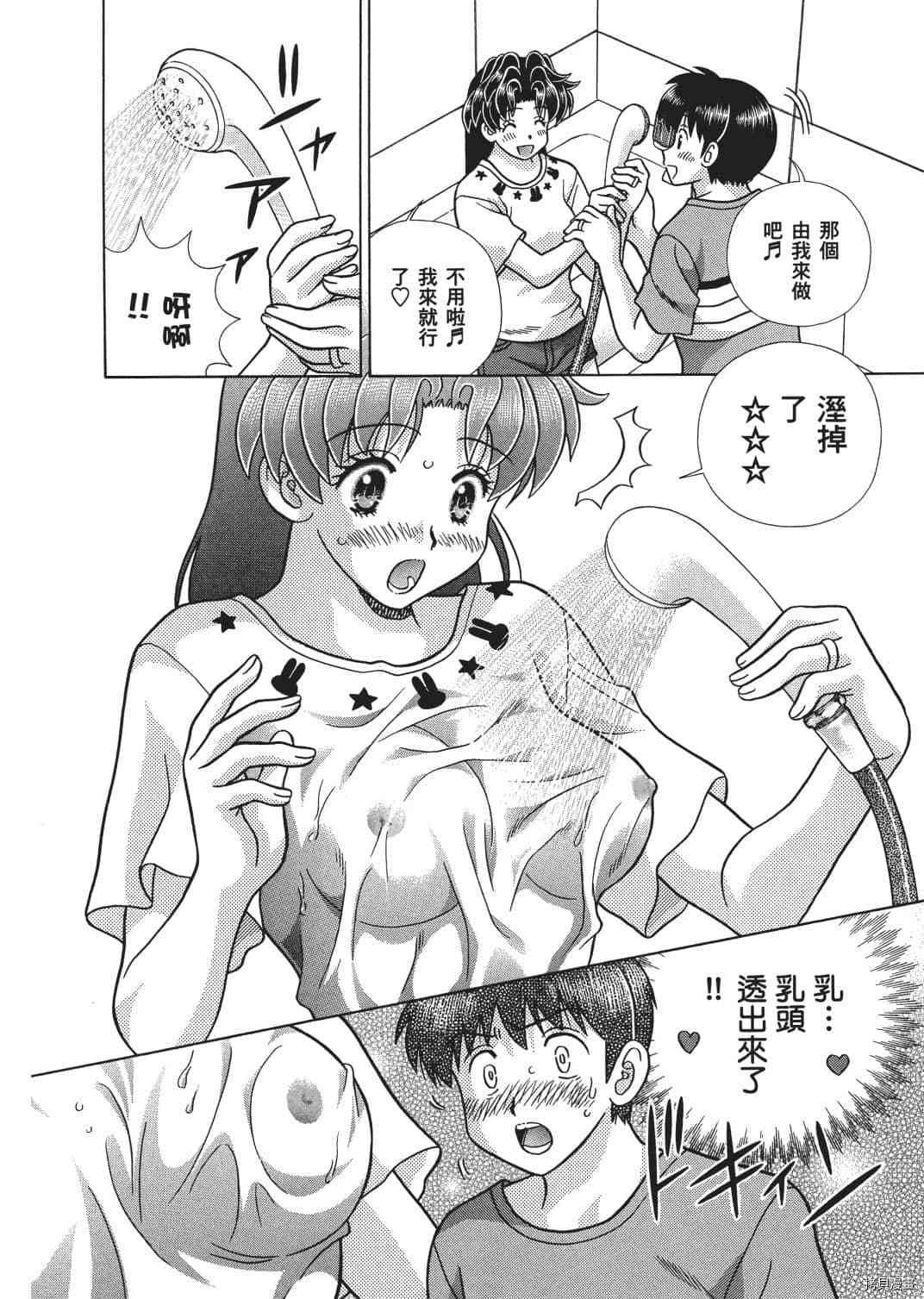 第67卷