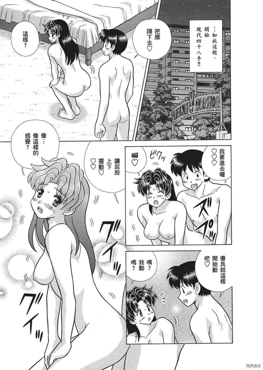 第67卷