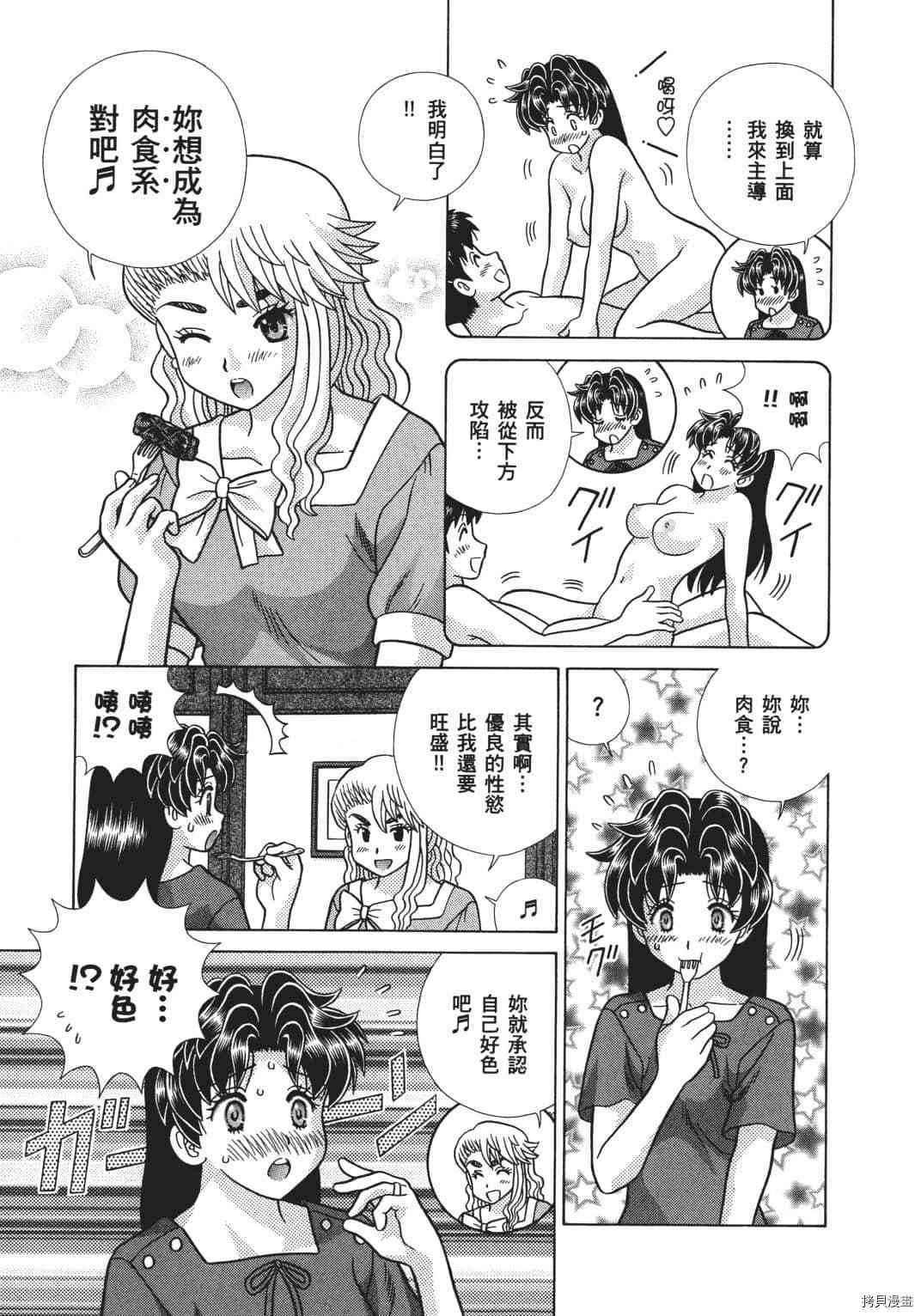 第68卷