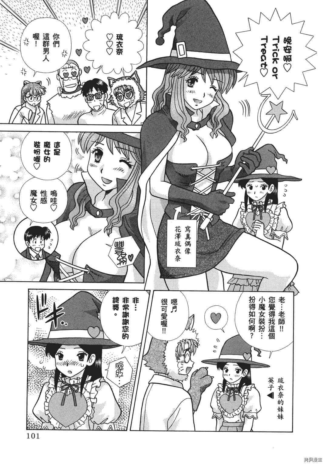 第68卷