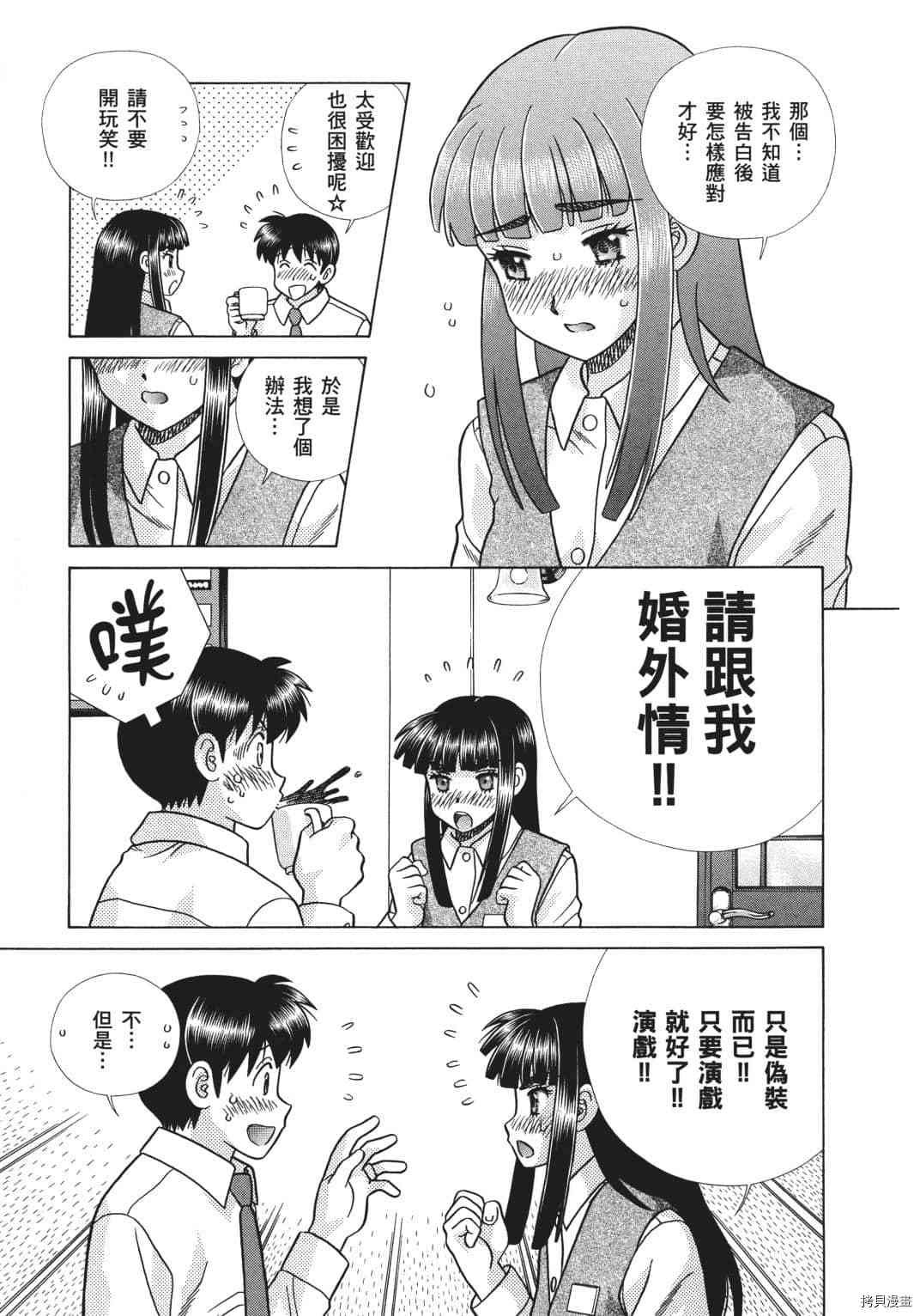 第68卷