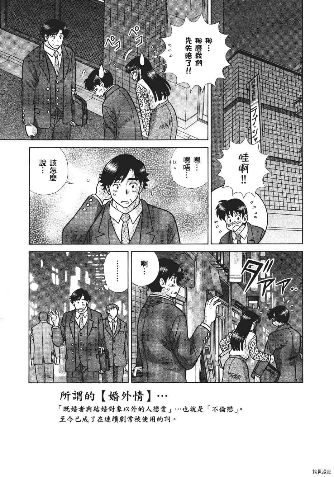 第68卷