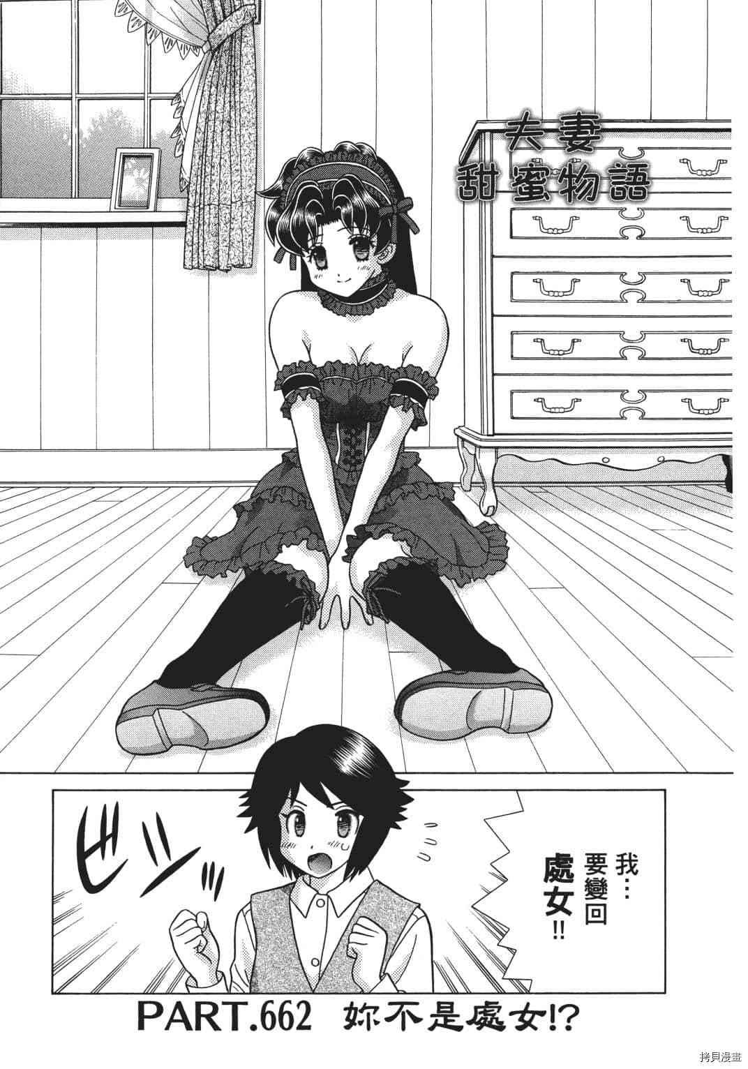 第68卷