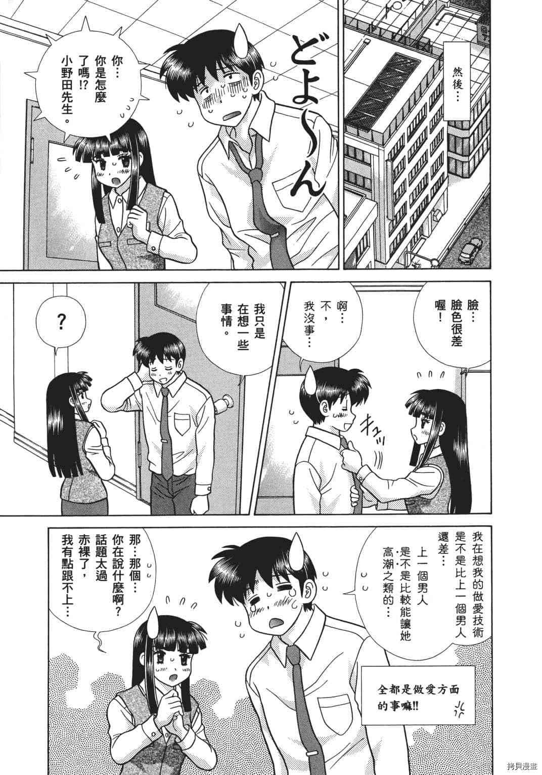 第68卷