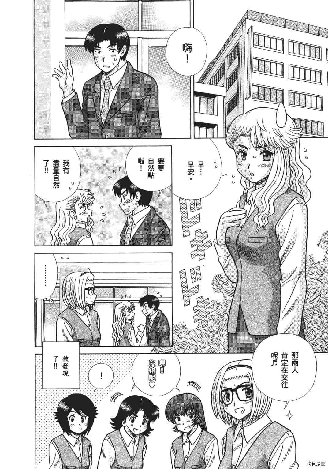 第68卷