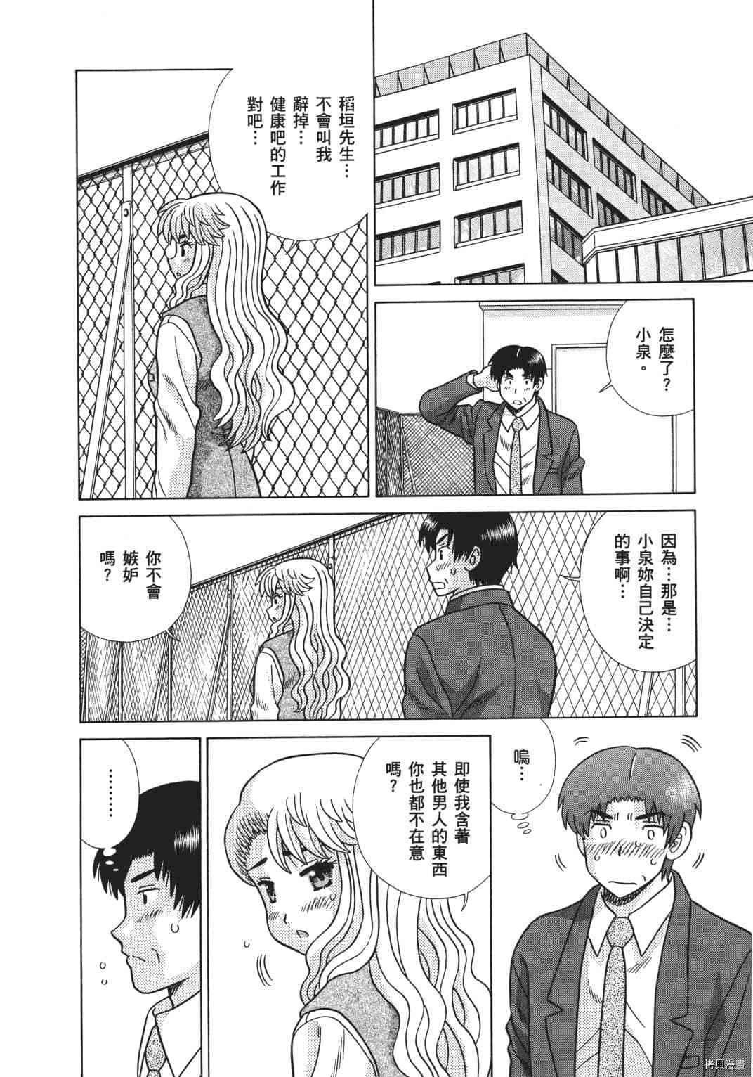 第68卷