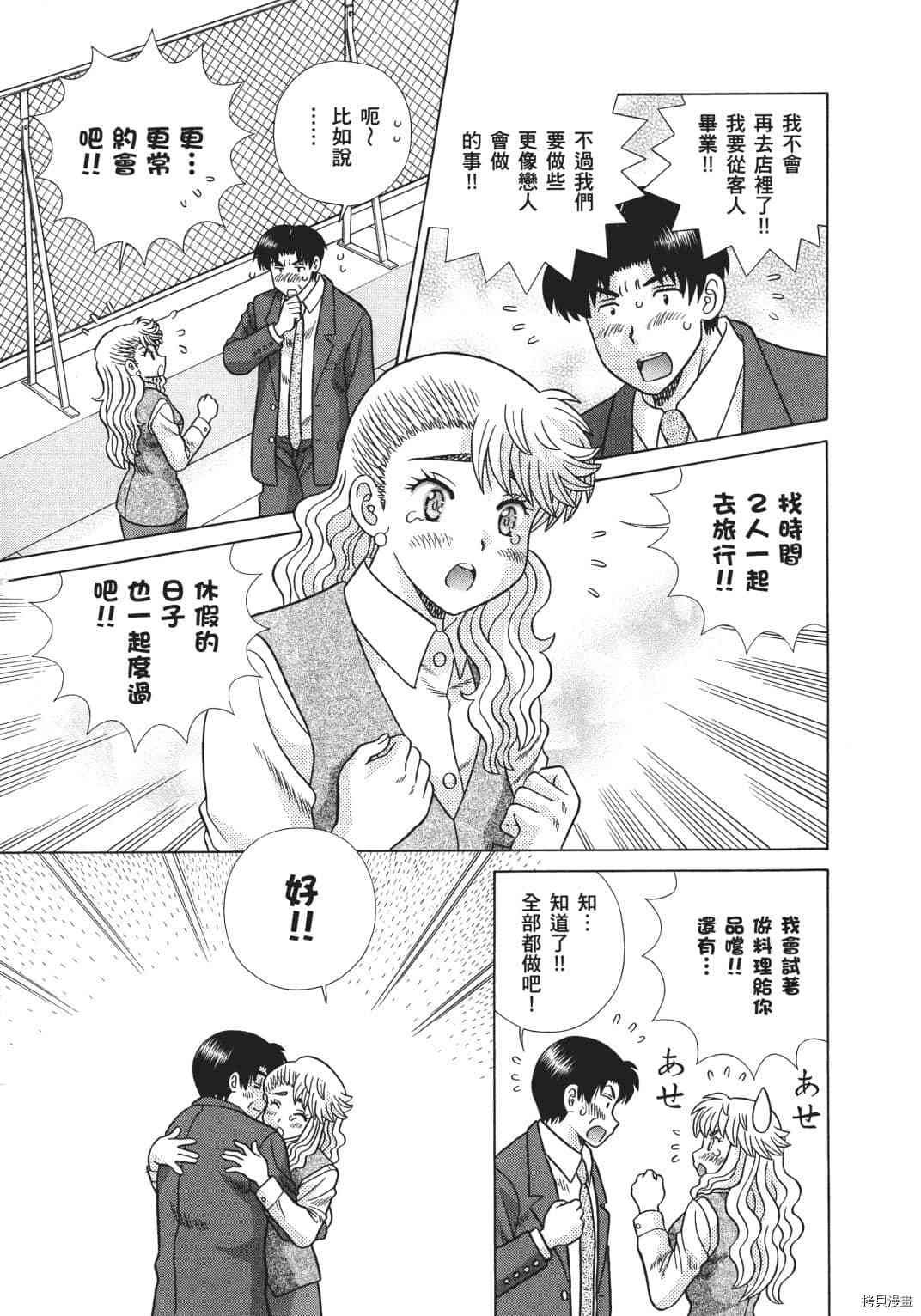 第68卷