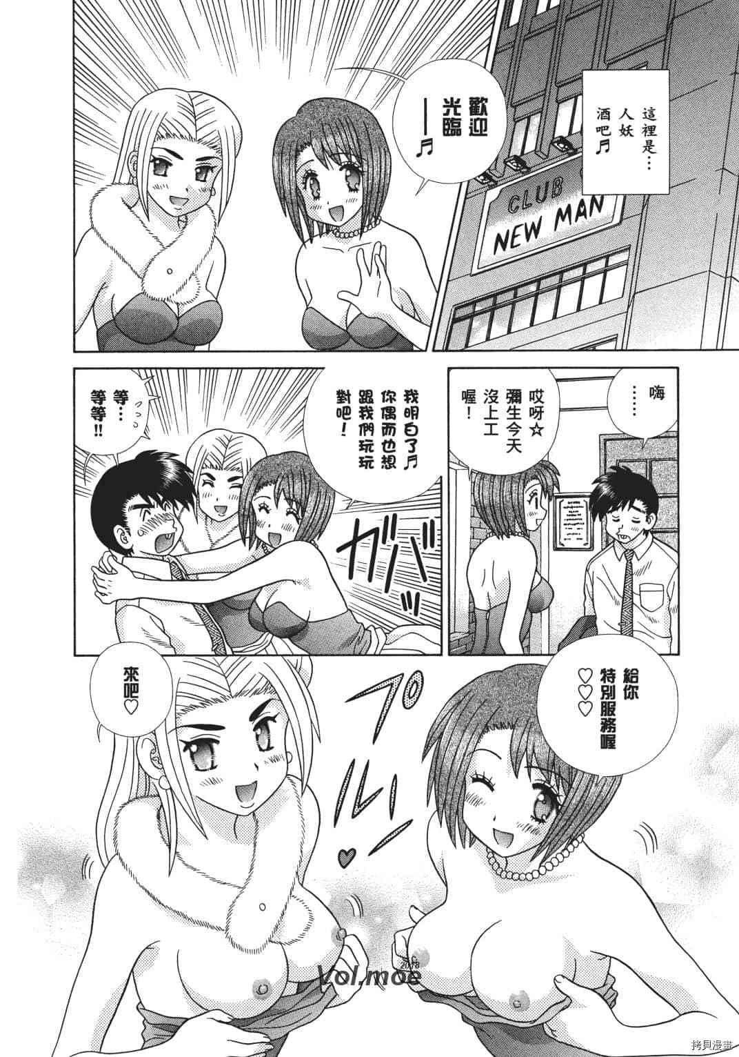 第68卷