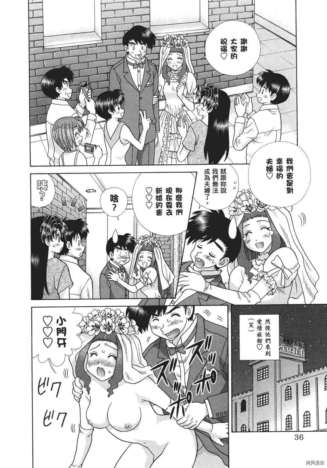 第68卷