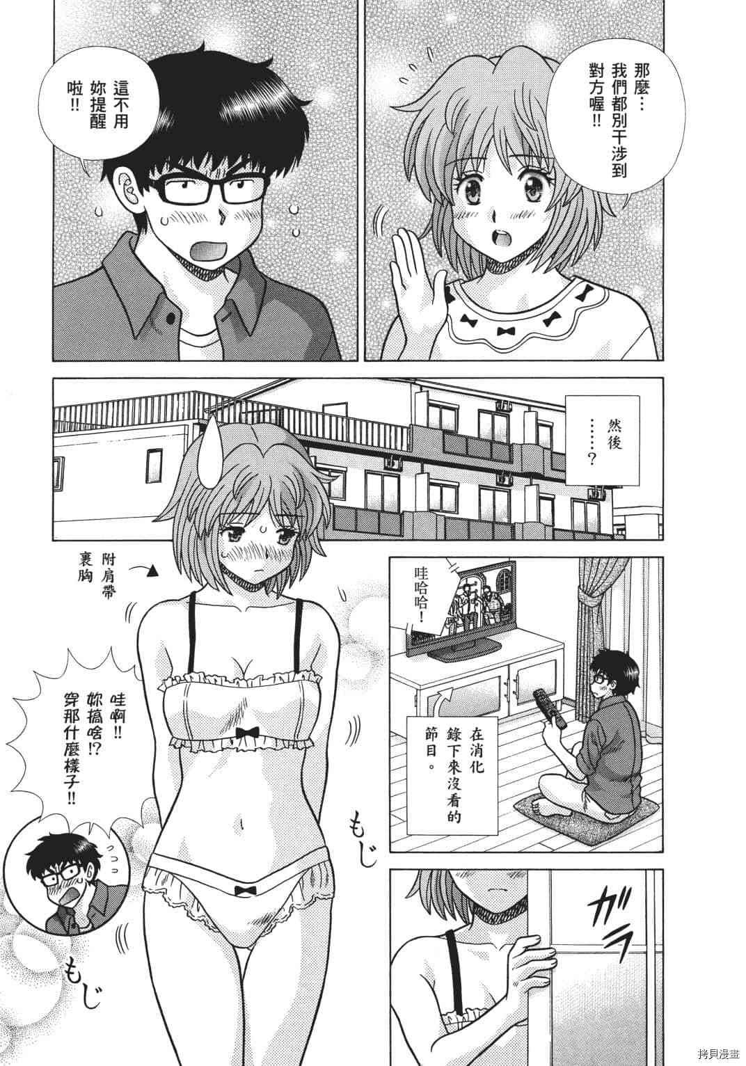 第68卷