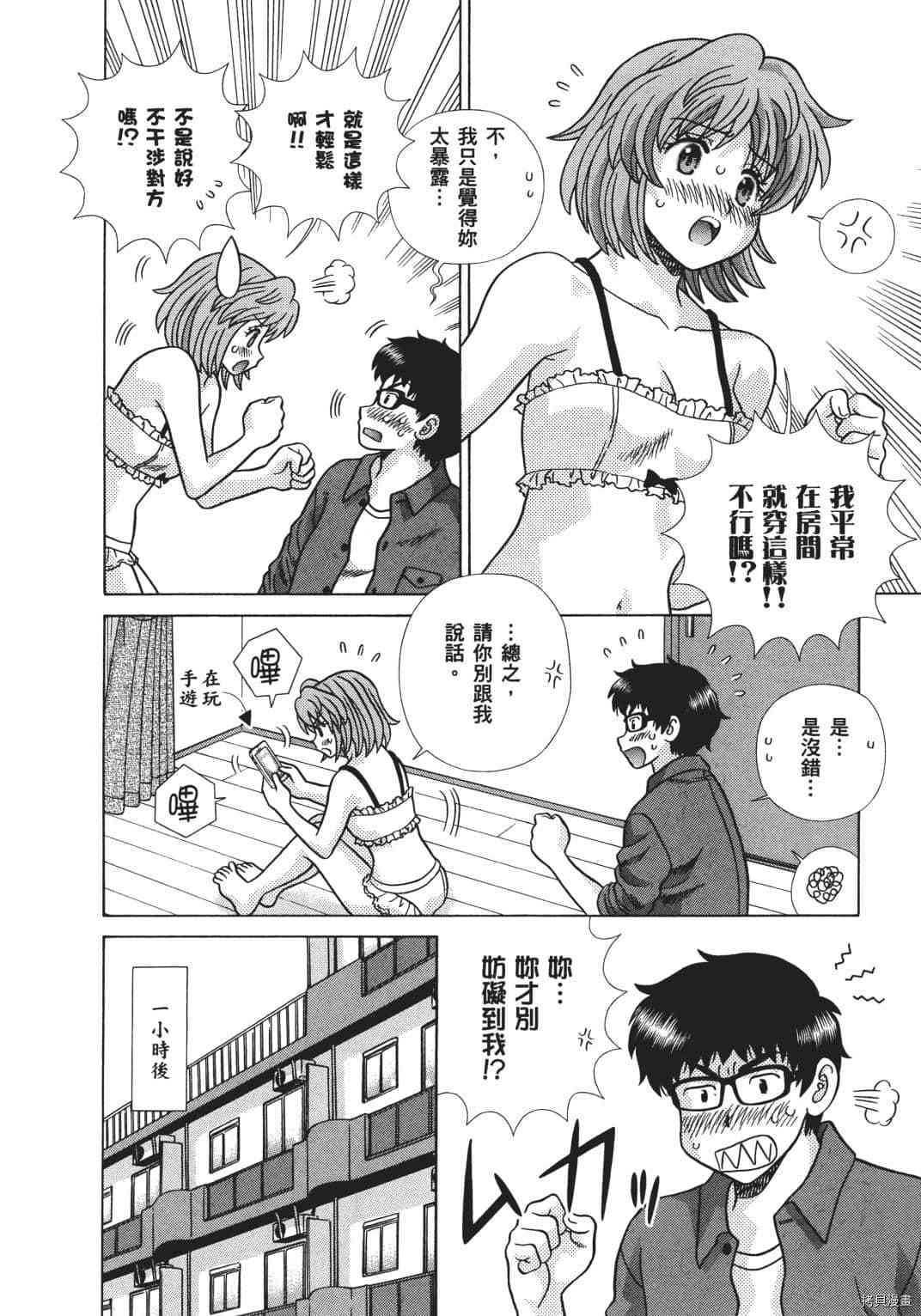 第68卷