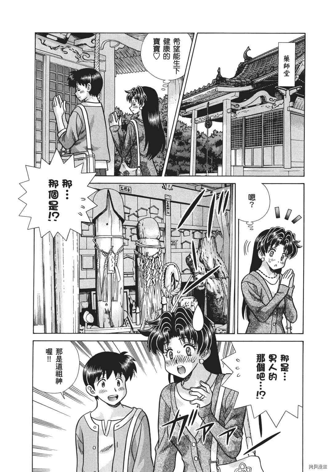 第68卷
