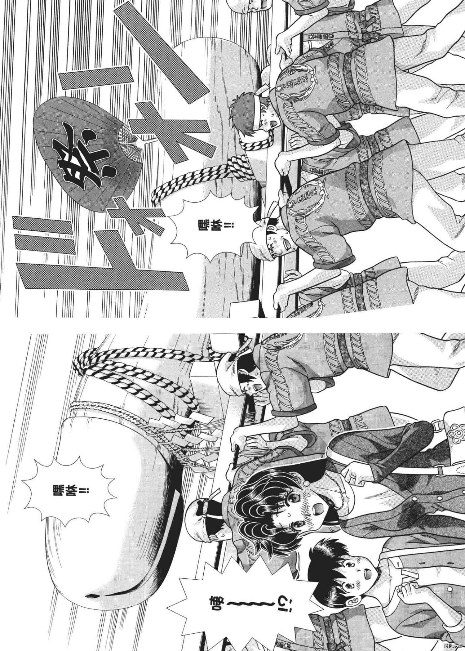 第68卷