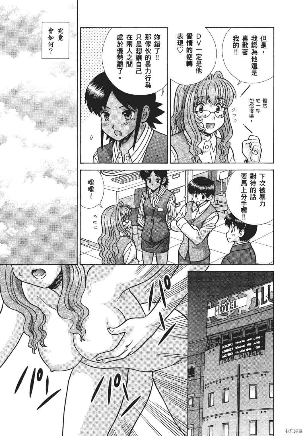 第68卷