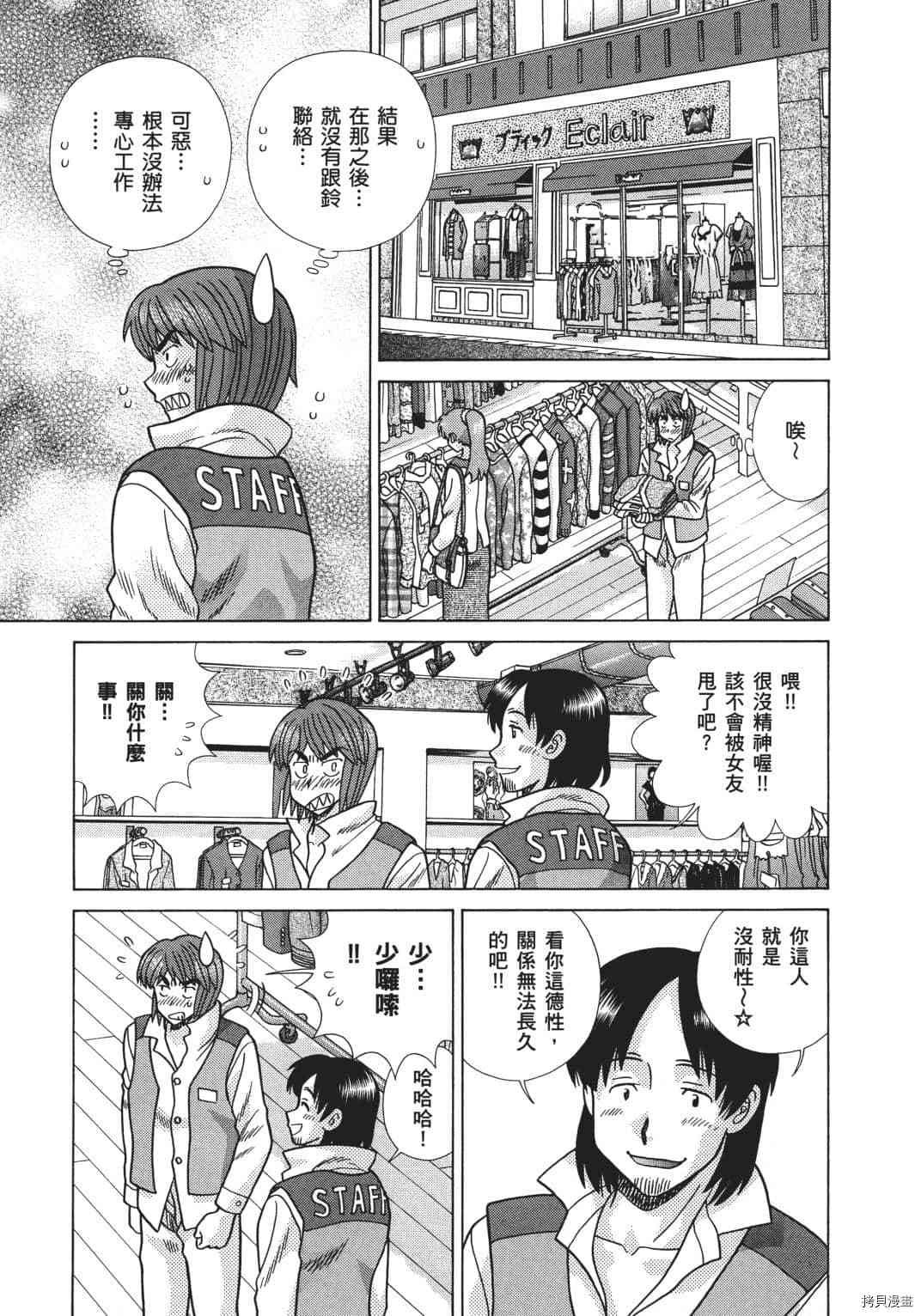 第68卷