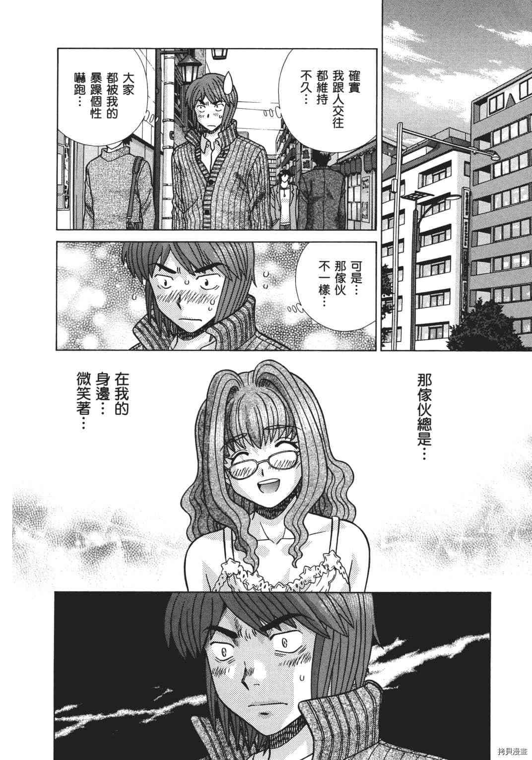 第68卷