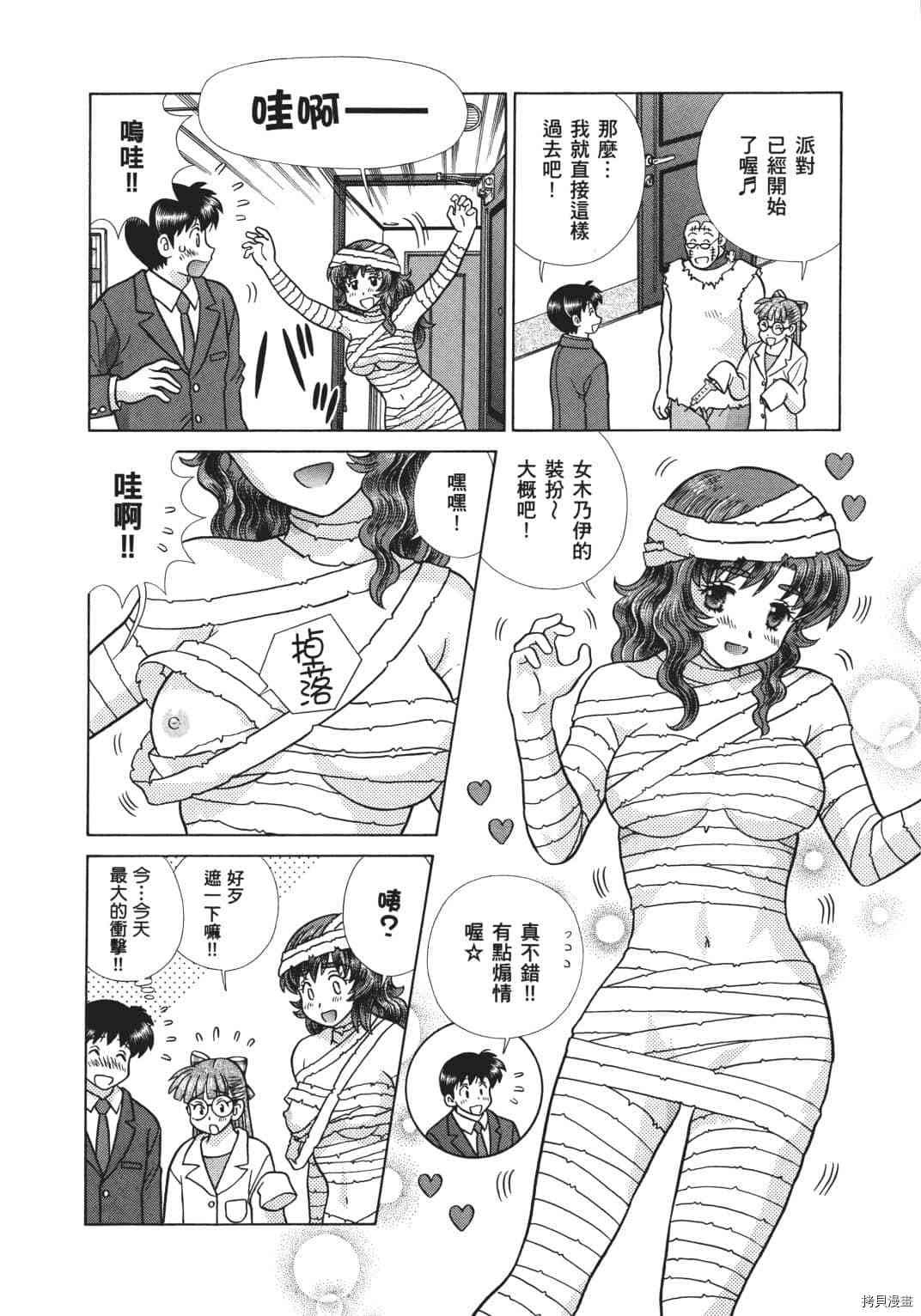 第68卷