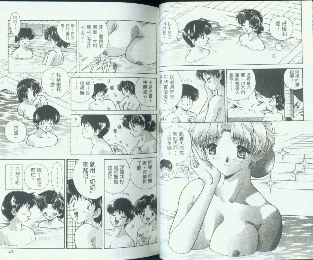 第7卷