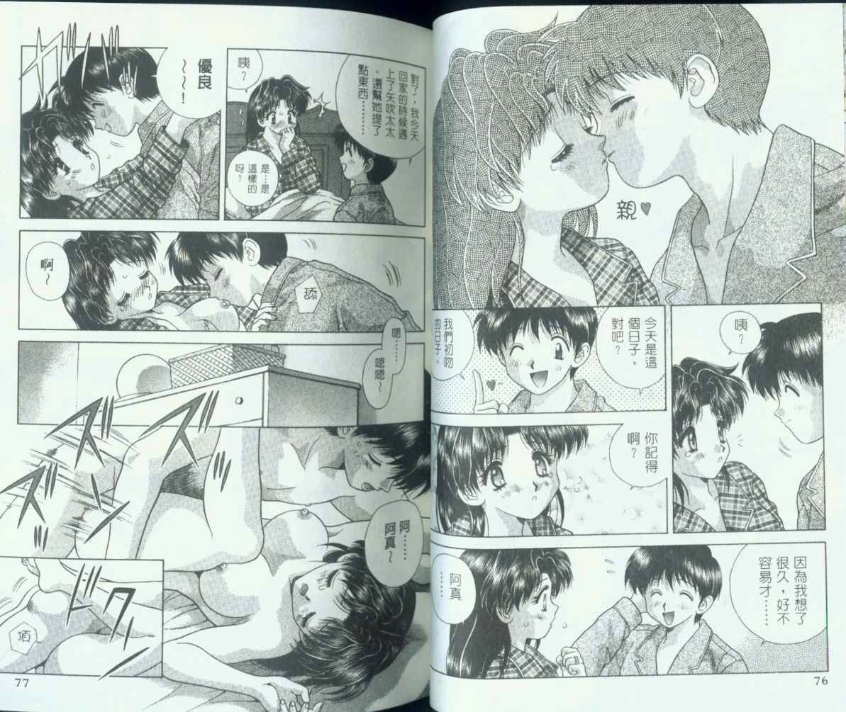 第7卷