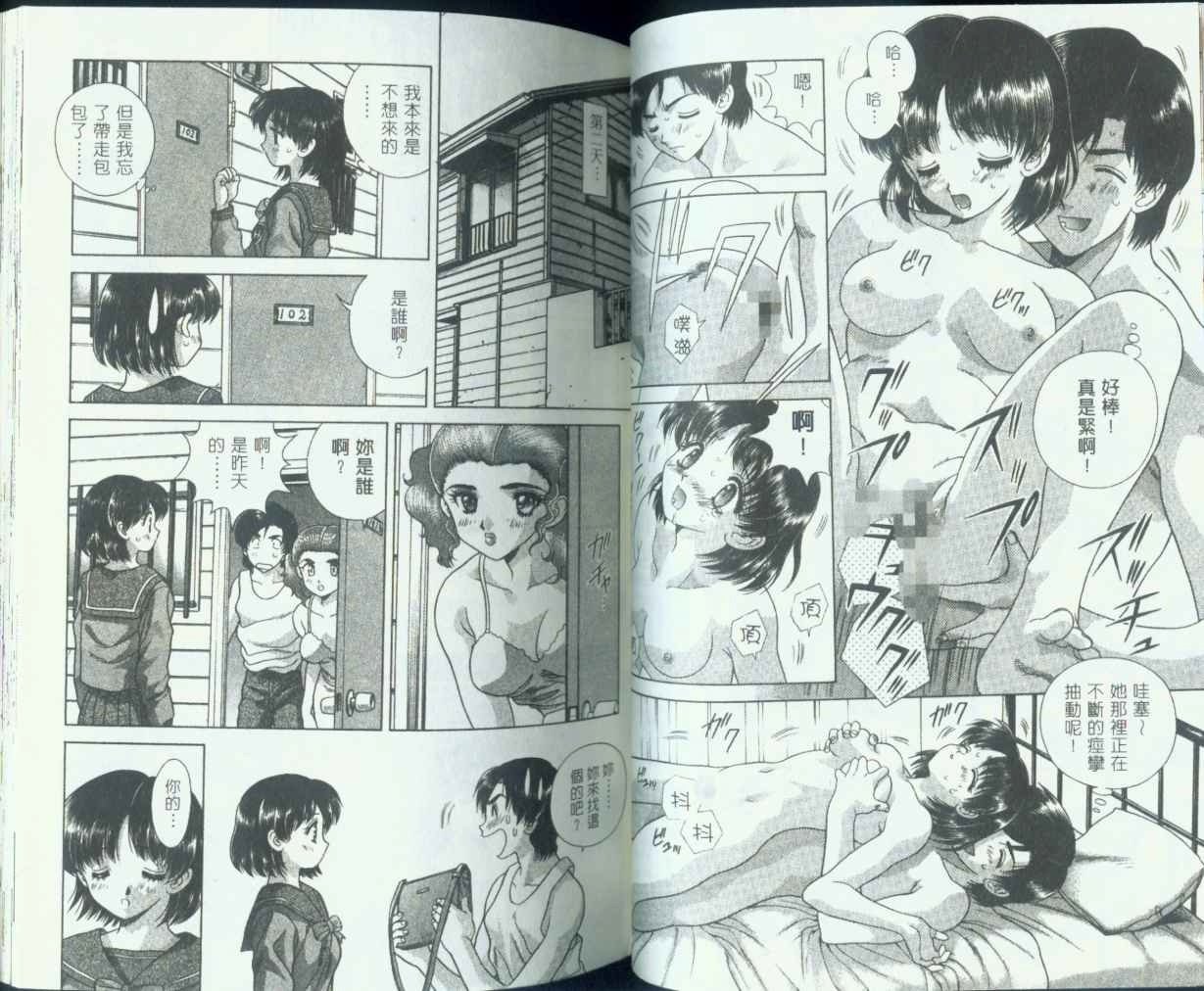 第7卷