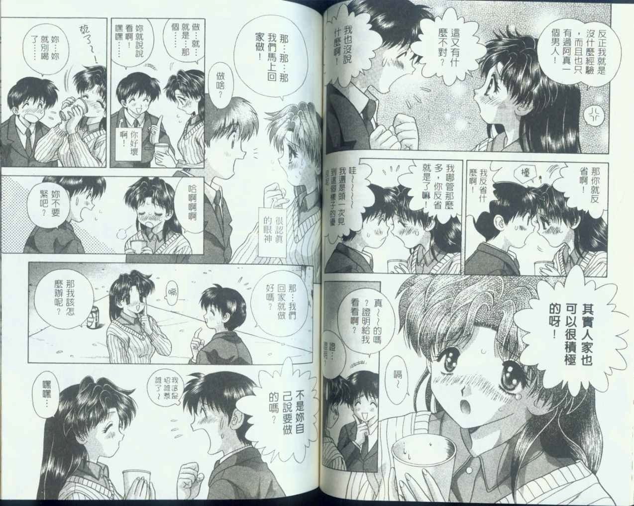 第7卷