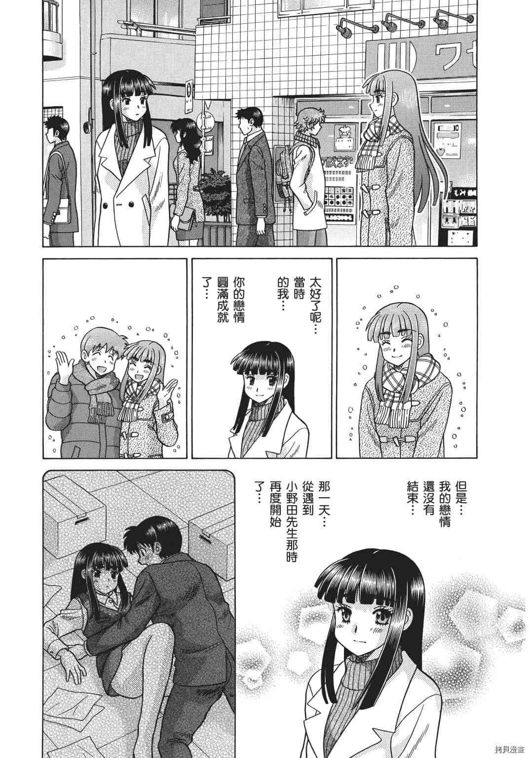 第69卷