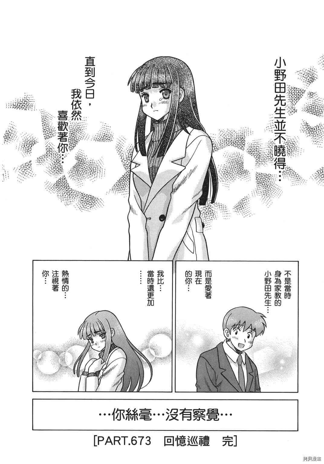 第69卷