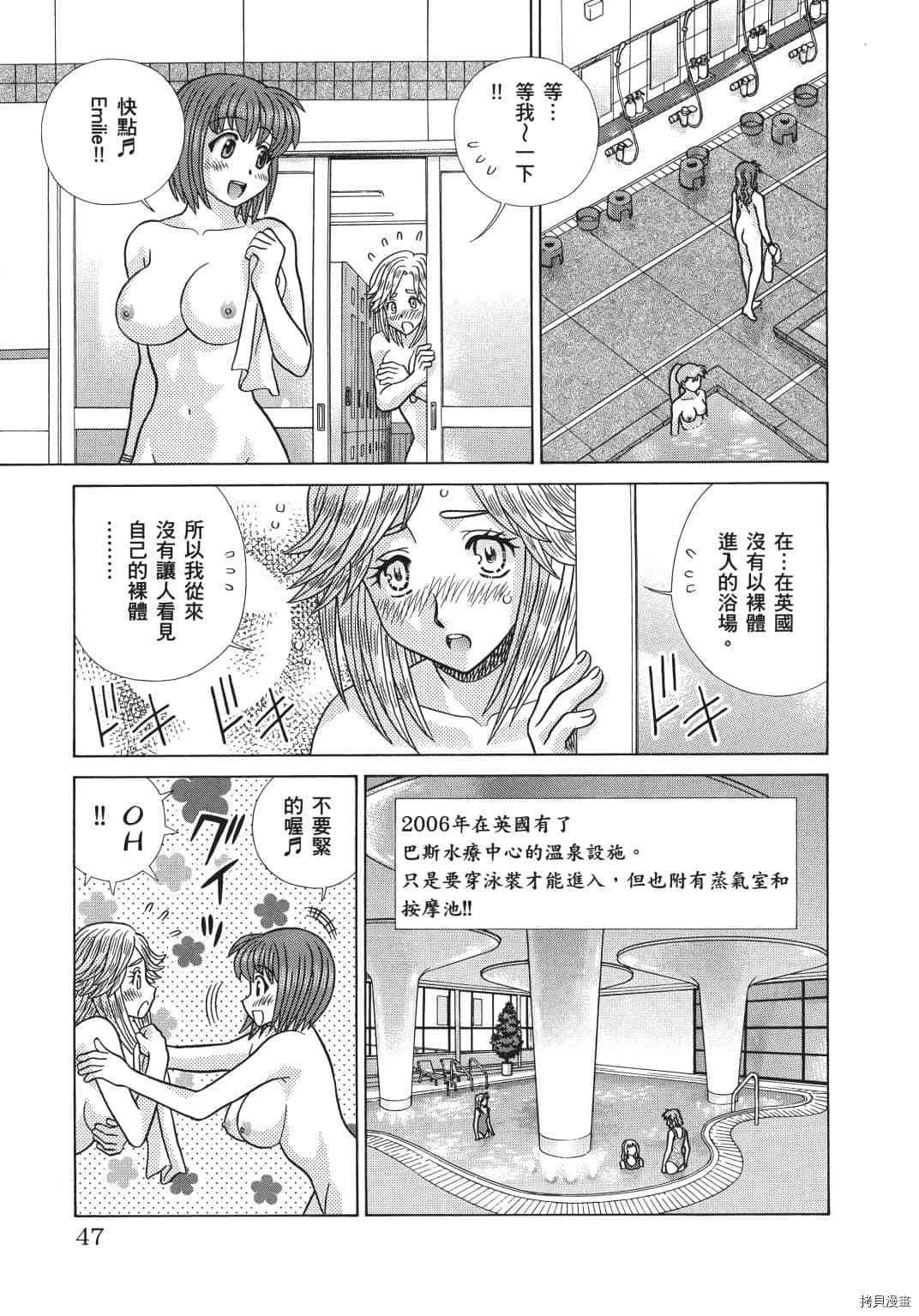 第69卷