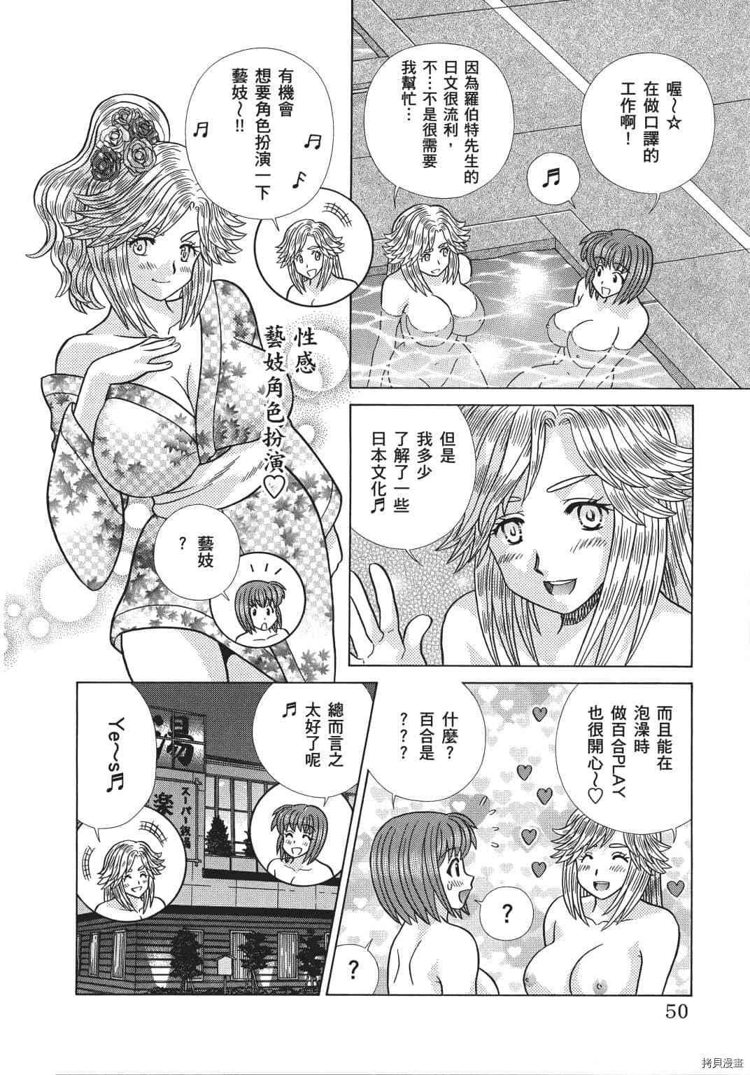 第69卷