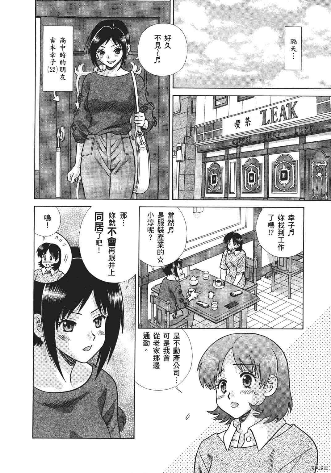 第70卷