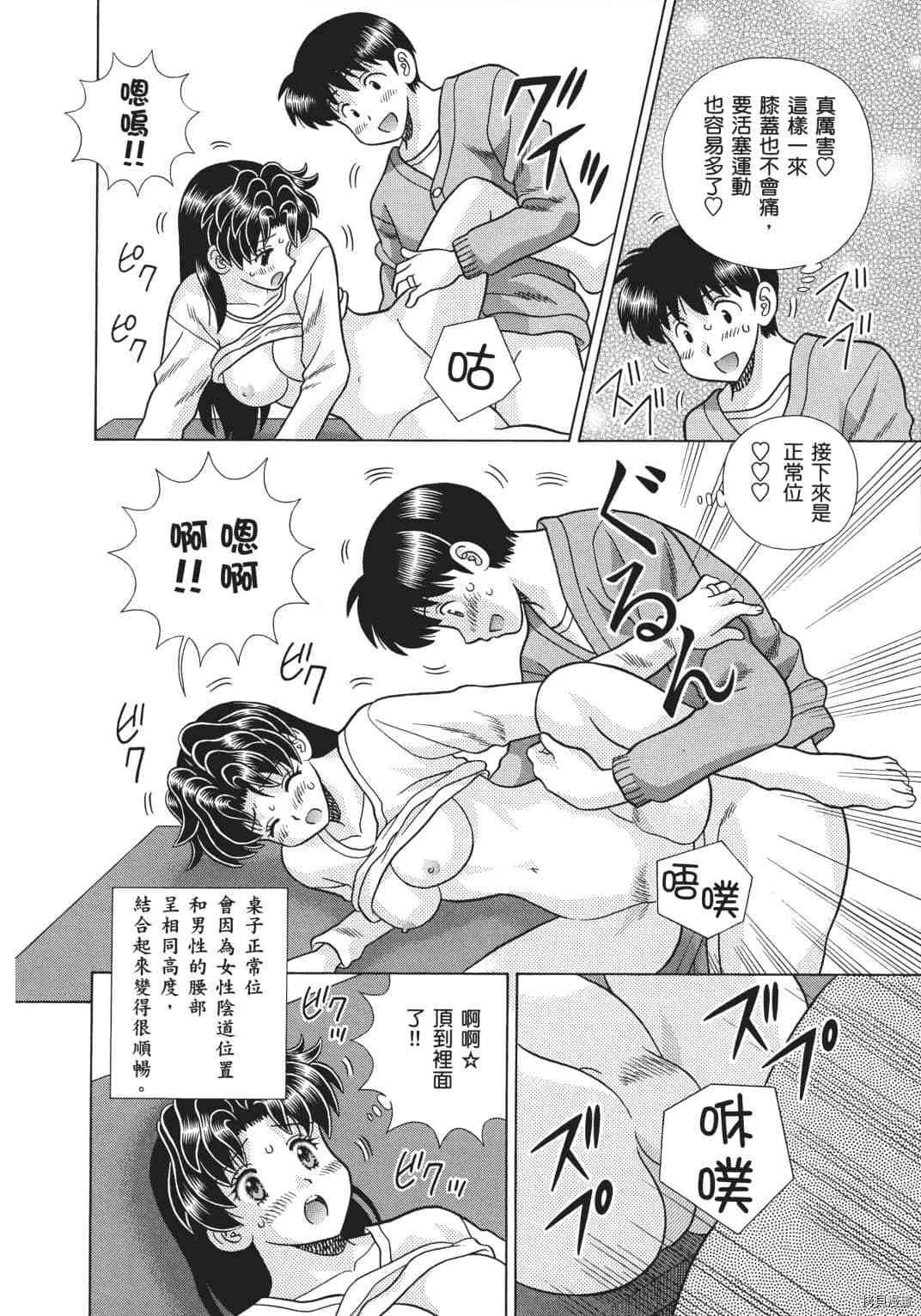 第70卷