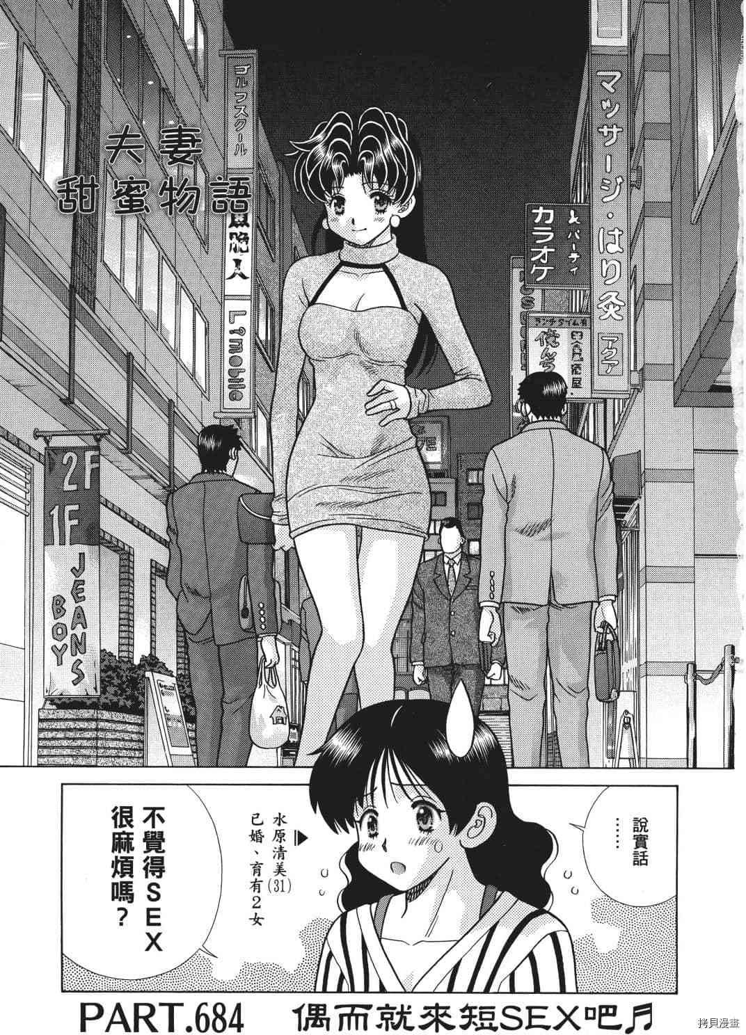 第71卷